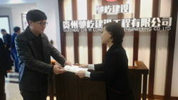 һӭƽίͳս鳤͸λ쵼ݰٹ˾ָ