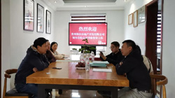 ݽ᷿ز޹˾쵼ag真人国际߷